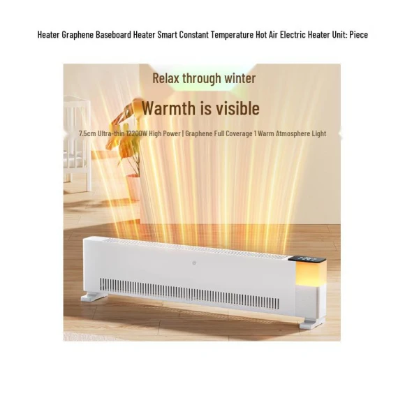 Smart Graphene Baseboard Heater — Portable Heating Solutions, JDST online