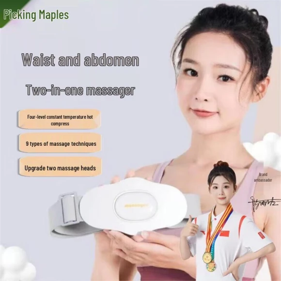 Smart Heating Lumbar Massager Belt — Thermal Comfort Solutions, Shifeng