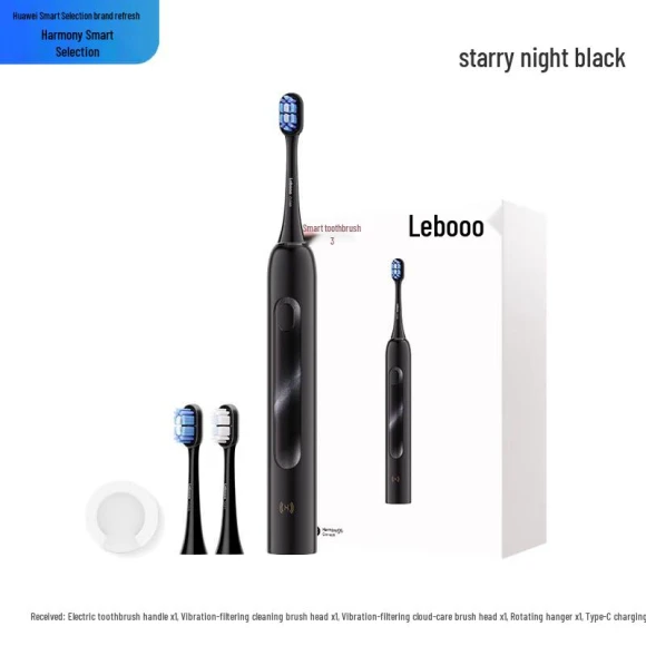 Smart Sonic Electric Toothbrush — Ultrasonic, Huawei
