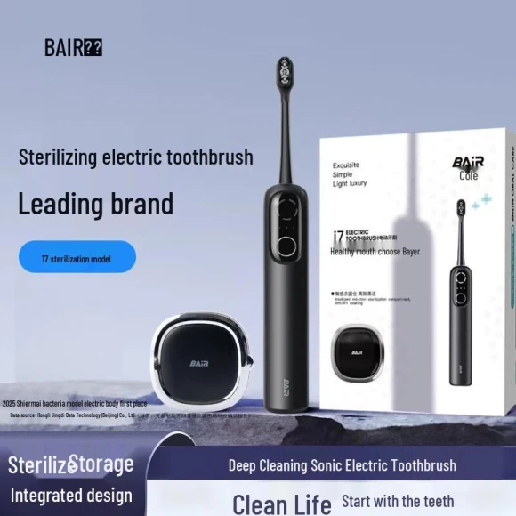 Smart Sonic Electric Toothbrush — Sonic Electric Toothbrushes, BAIR