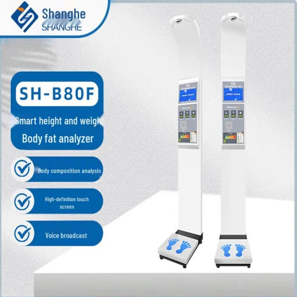 Smart Ultrasonic Height and Weight Scale with Body Fat Analyzer — Digital Scales, Suphea