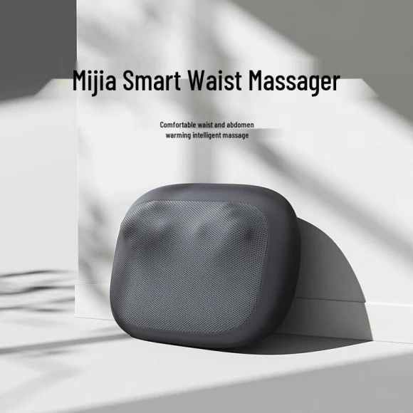 Smart Waist Massager Cushion — Cushions, Xiaomi