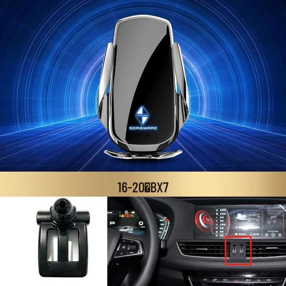 Wireless Fast Charging Car Phone Holder with Smart Induction — Dashboard Installation Kits, Borgward