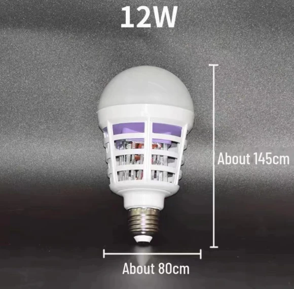 2-in-1 LED Mosquito Lamp — Repellents, AI Supermarket