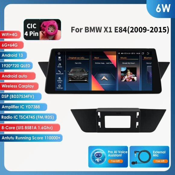 4G Octa Core 2 Din 10.25 inch Car Multimedia System — In-Dash, OSSURET
