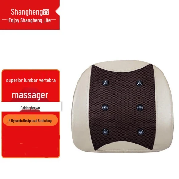 Electric Lumbar Massager — Lumbar Supports, Shangheng