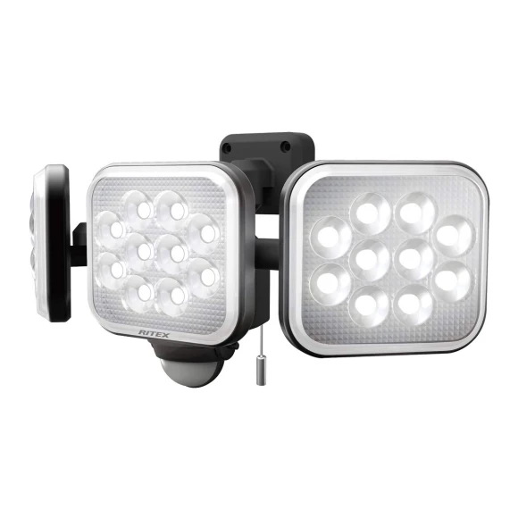 Free-Arm LED Sensor Light — Outdoor Security & Flood Lighting, MUSASHI