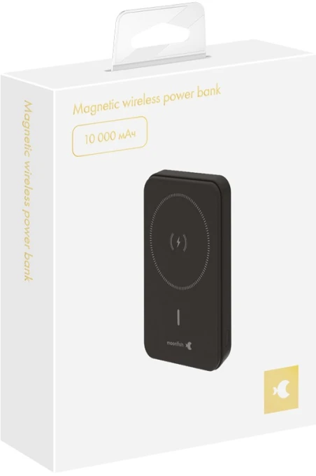 MagSafe Power Bank — Chargers, moonfish