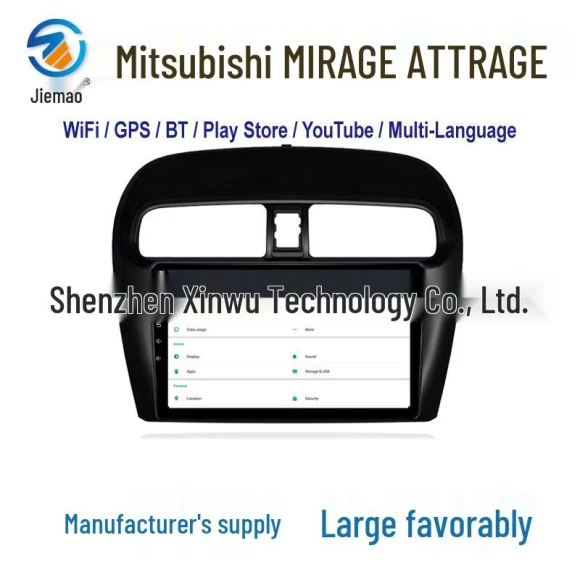 Smart GPS Navigation System with Bluetooth & WiFi — In-Dash, GearUp AutoMoto