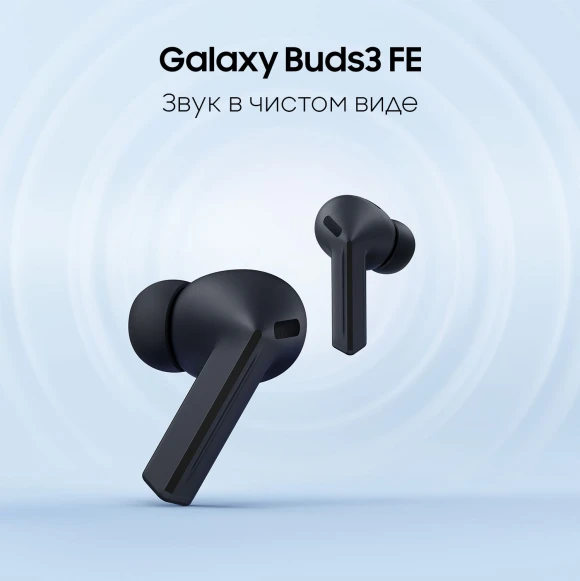 Wireless Earbuds — In-Ear Headphones, Samsung