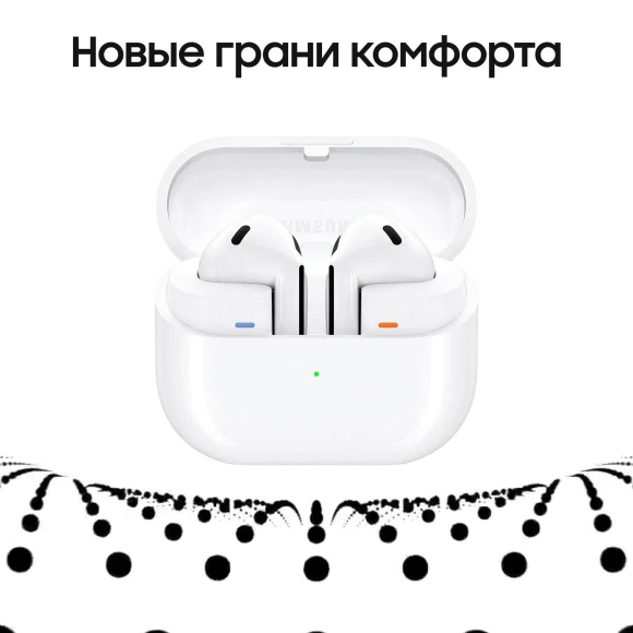 Wireless Earbuds — In-Ear Headphones, Samsung