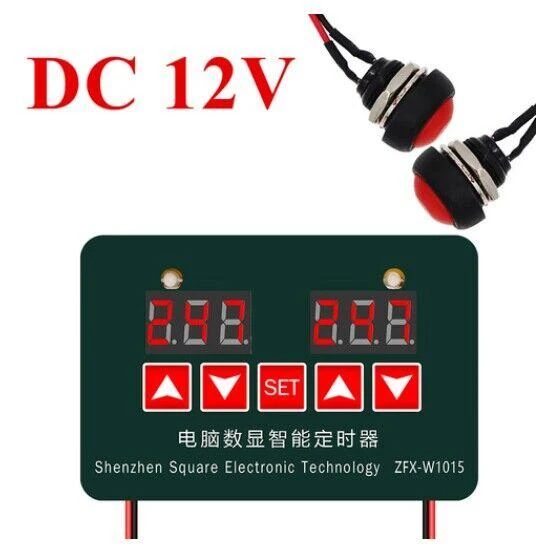 Adjustable Electronic Temperature Controller — Home Climate Control, ZFX