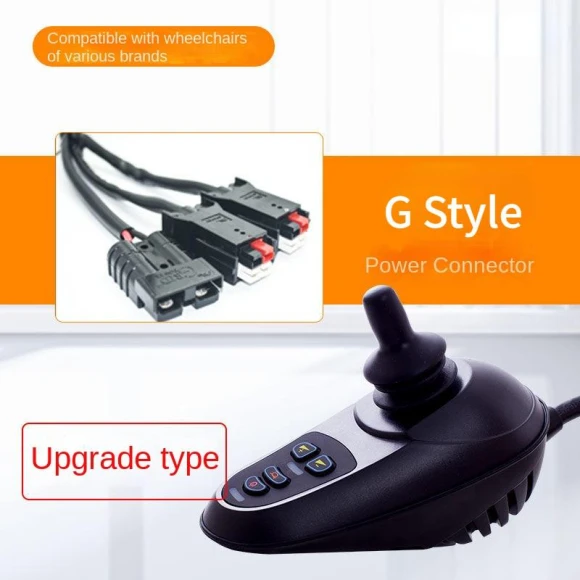 Universal Electric Wheelchair Controller — Brake Controls, Crown Global