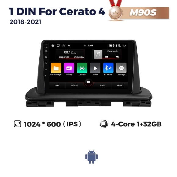 Central Navigation System — In-Dash, GearUp AutoMoto