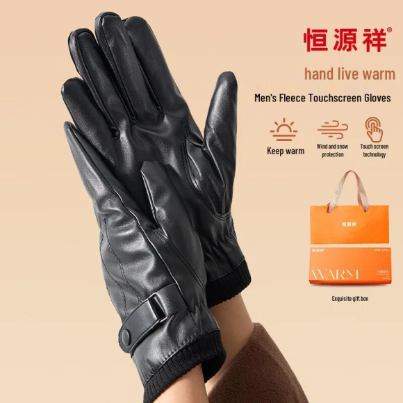Winter Fleece Gloves with Touchscreen — Gloves & Mittens, Hengyuanxiang