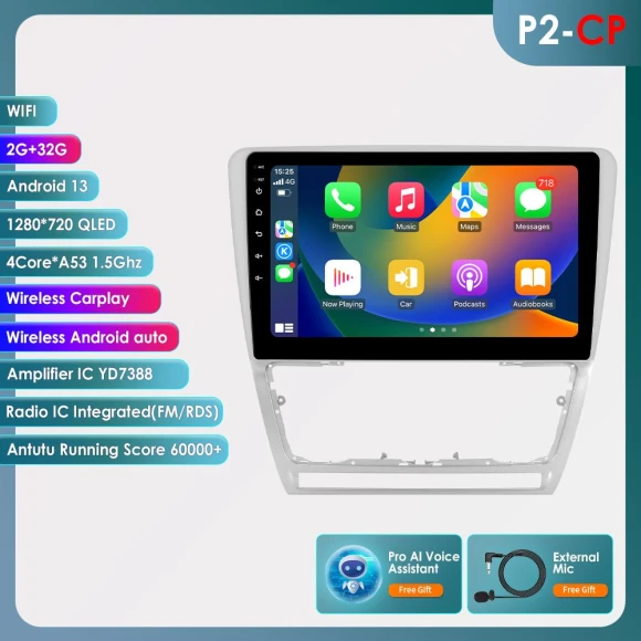 Car Multimedia System — In-Dash, Hizpo