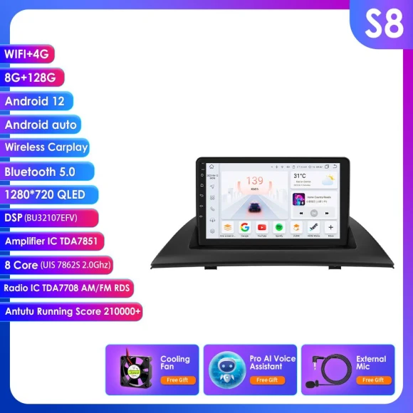 Car Multimedia System — In-Dash, Hizpo