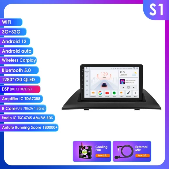 Car Multimedia System — In-Dash, Hizpo