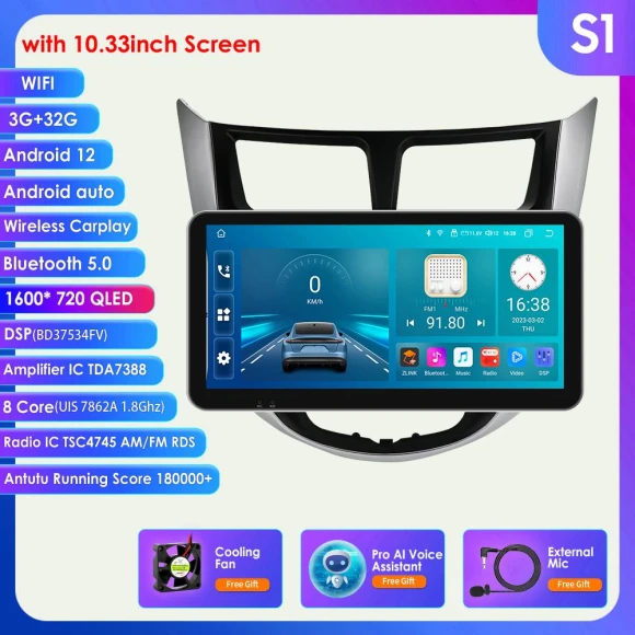 Car Stereo Head Unit — In-Dash, SMARTY Trend