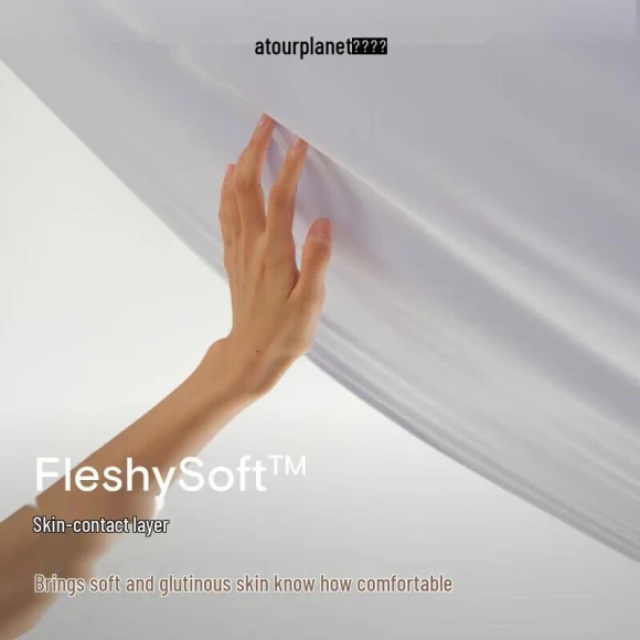 Deep Sleep Pro 2.0 All-Season Smart Temperature Quilt — Quilt Sets, Atour Planet