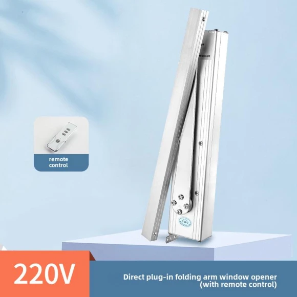 Smart Electric Window Opener with Folding Lever — Window Openers, Computer boost