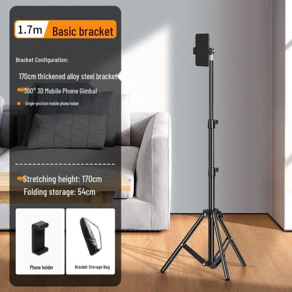 360° Smart Gimbal Tripod for Live Streaming: Auto-Tracking Phone Holder — Lens Attachments, Chose One