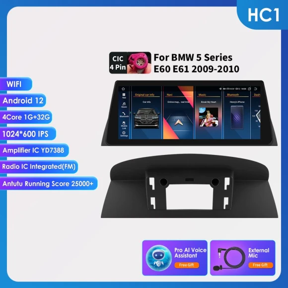 Android Car Multimedia Player — In-Dash, Hizpo