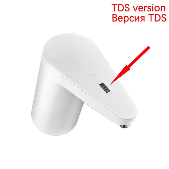 Automatic Mini Touch Switch Water Pump — Outlet Switches, Xiaomi