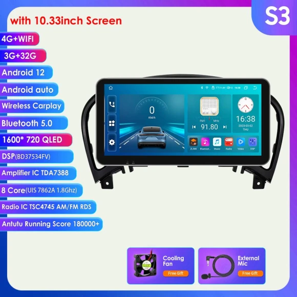 Car Multimedia Player — In-Dash, Hizpo