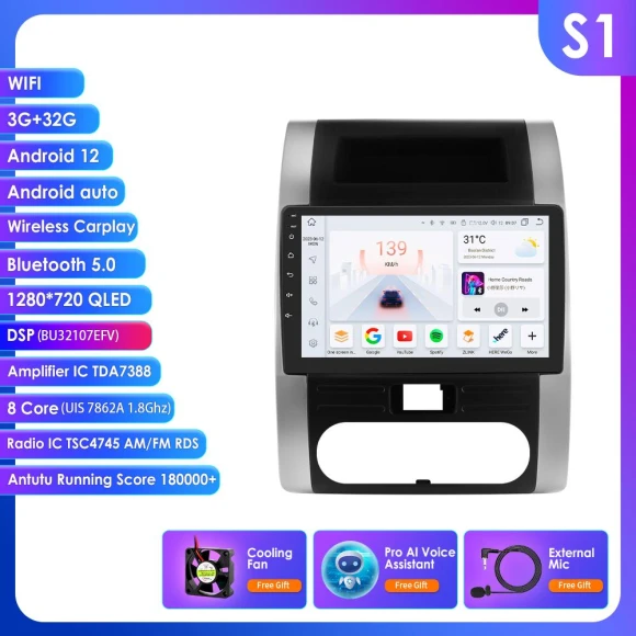 Car Multimedia Player — In-Dash, Hizpo