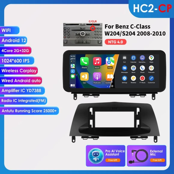 Car Multimedia System with Apple CarPlay and Android Auto — In-Dash, OSSURET