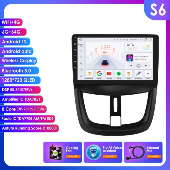 Car Multimedia Video Player — In-Dash, Hizpo