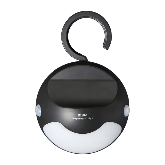 Hospitality Light with Motion Sensor — Commercial Lighting Solutions, ELPA