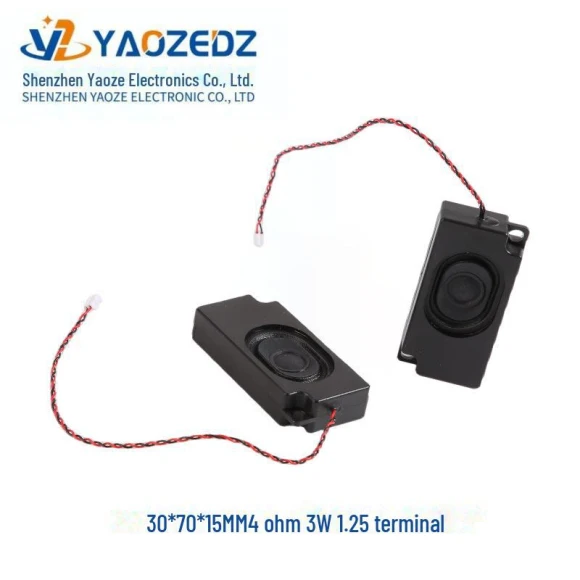 Intelligent Resonator Speaker — Compact Audio Solutions, Computer boost