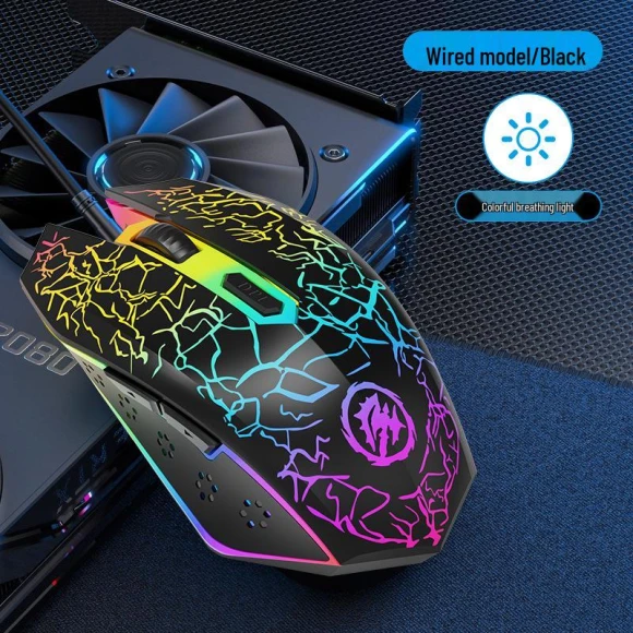 Silent Wireless Gaming Mouse — Gaming Mice, Chose One