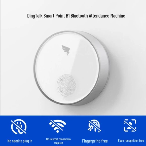 Smart Bluetooth Attendance Machine with Mobile Recognition — Biometric Security, DingTalk