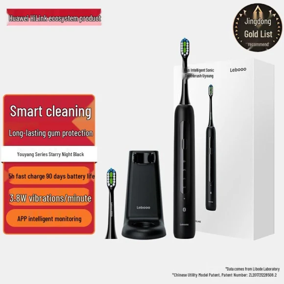 Smart Sonic Electric Toothbrush — Sonic Electric Toothbrushes, Huawei