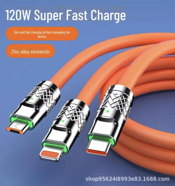 Super Fast 3-in-1 Charging Cable — Cables, AI Supermarket
