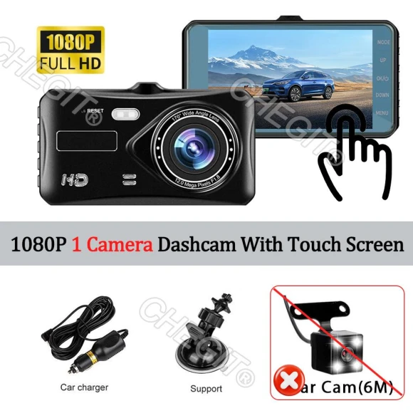 Touch Screen Dual Camera Car Dash Cam — Rearview Cameras for Cars, Mellow Home