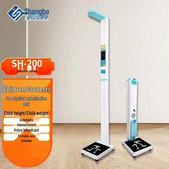 Ultrasonic Smart Height and Weight Scale — Weight Management Tools, SHANGHE