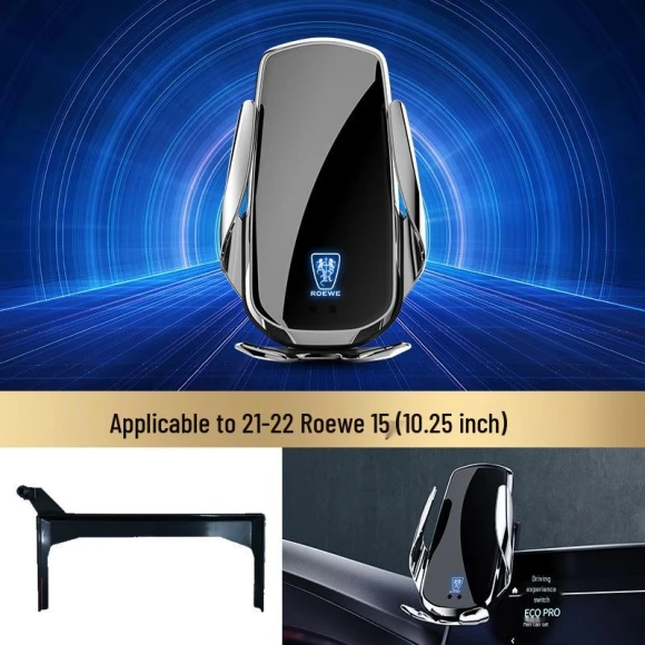 Wireless Charging Phone Holder and Car Navigation Stand with Smart Sense — Dashboard Installation Kits, Roewe