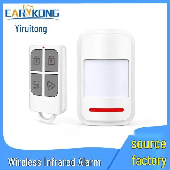 Wireless Remote Infrared Sensor Smart Home Alarm with Motion Detector — Motion Sensors, Chose One