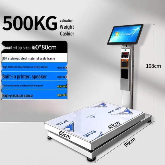 AI Smart Integrated Weighing and POS Platform Scale — Shipping Scales, JDST online