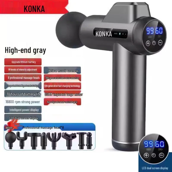 Mini Smart Fascia Massage Gun — Back Relief Solutions, Konka