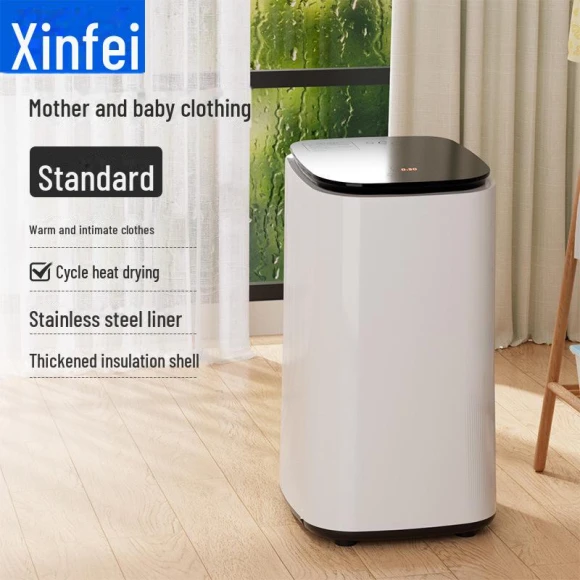 Smart Dryer for Underwear — Clothes Dryers, Xinfei