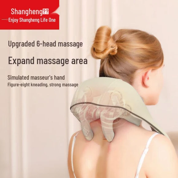 Smart Shoulder and Neck Massager — Back Relief Solutions, JDST