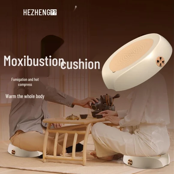 Ai Moxibustion Heating Seat Cushion — Thermal Comfort Solutions, Hezheng