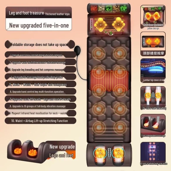 Electric Full Body Smart Massage Mat — Back Relief Solutions, Hengshi