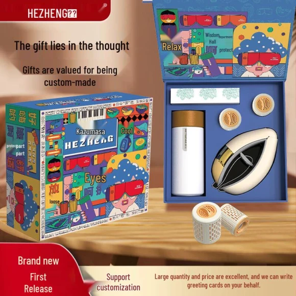 Eye Massager and Smart Cup Health Gift Set — Rollers & Pens, Hezheng