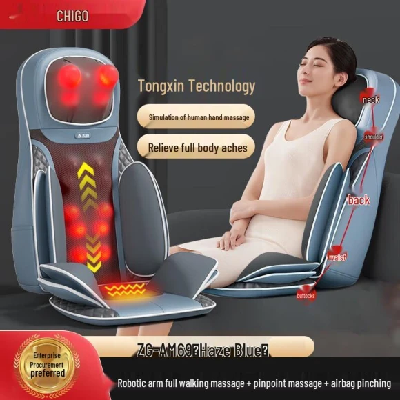 Full Body Robotic Massage Cushion — Cushions, Chigo